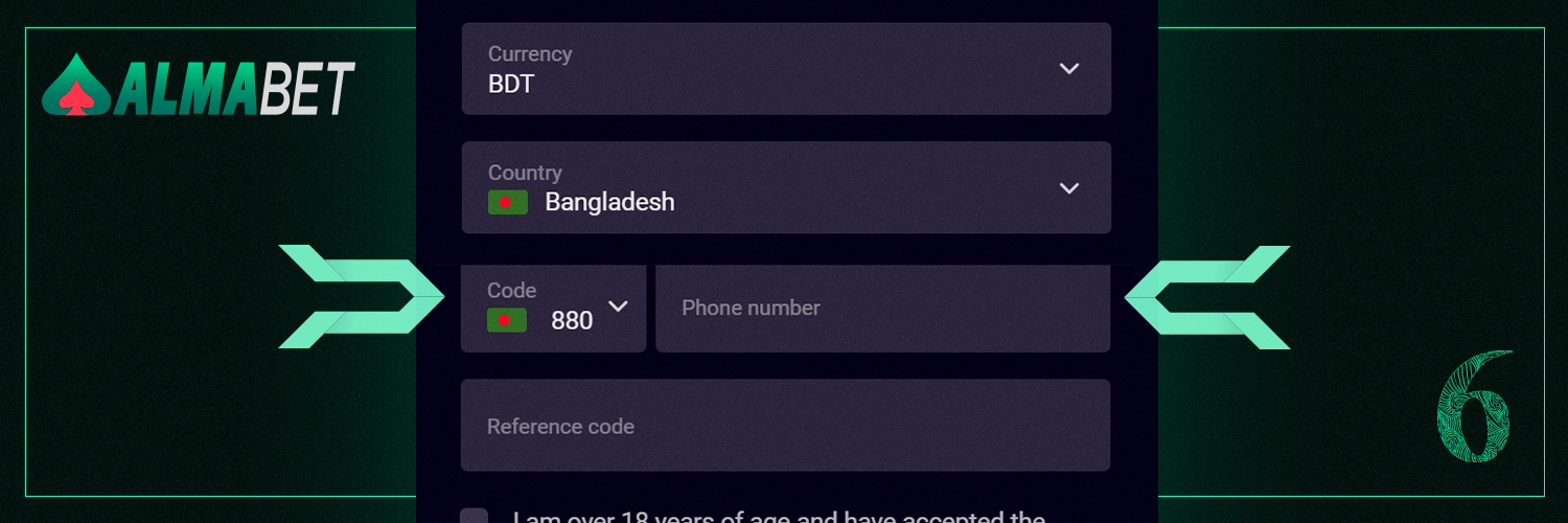 To register with Almabet, enter your phone number