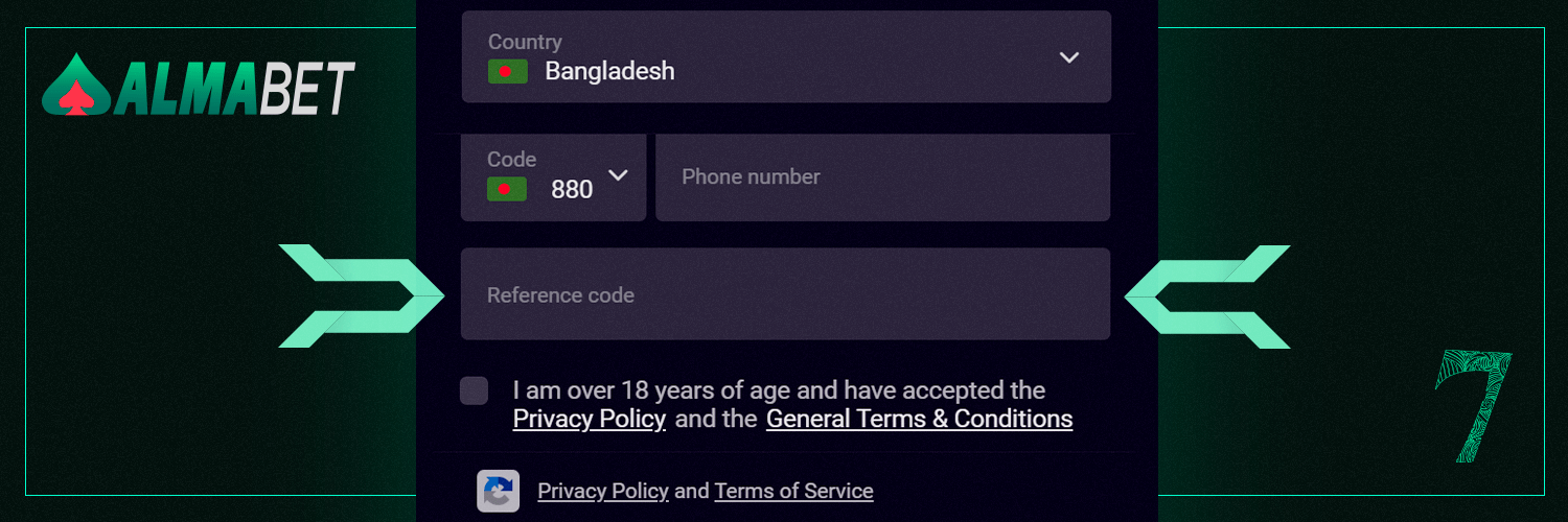 To register with Almabet, fill in the "Reference code" field