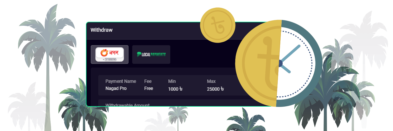 Almabet fast withdrawals and deposit of funds