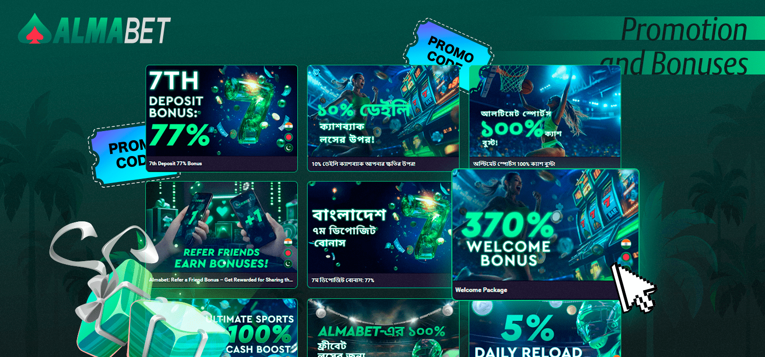 Almabet offers various promotions