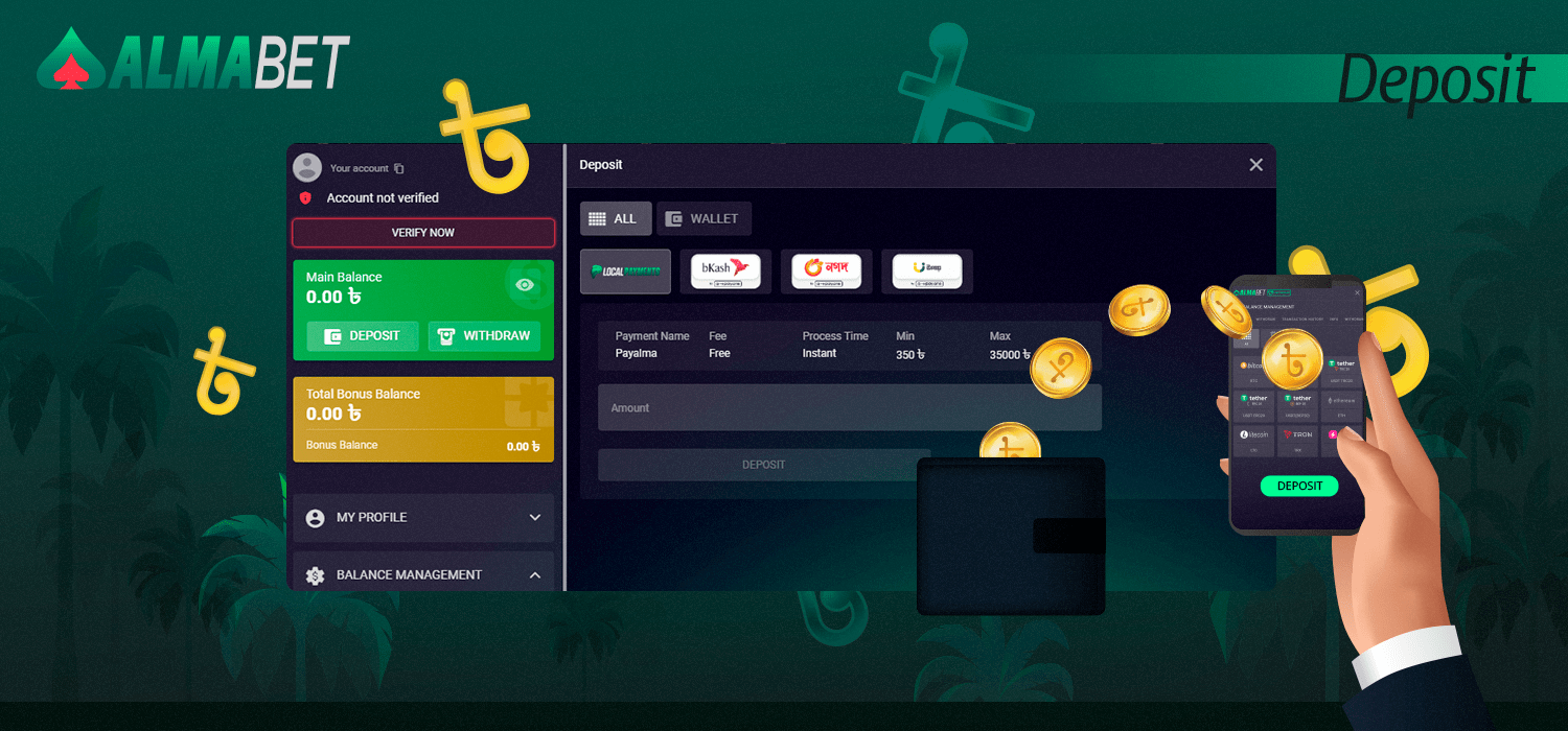 Refill your Almabet account quickly and easily